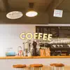 KOOLZ - Coffee - Single
